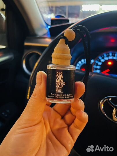 Автопарфюм