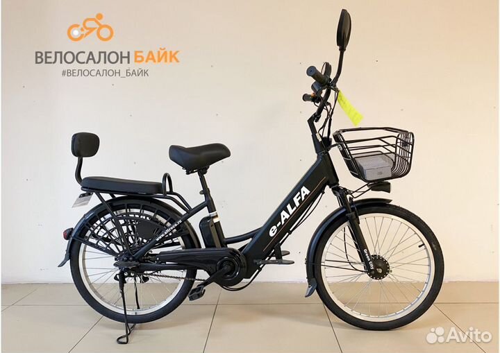 Электровелосипед Eltreco e-alfa