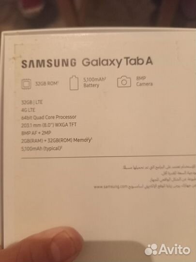 Планшет samsung galaxy tab a8