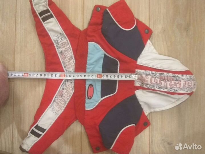 Комбинезоны для собаки