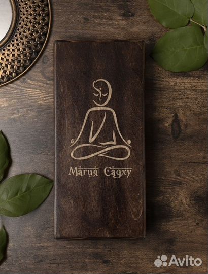 Доска садху с гвоздями для новичков 10 мм