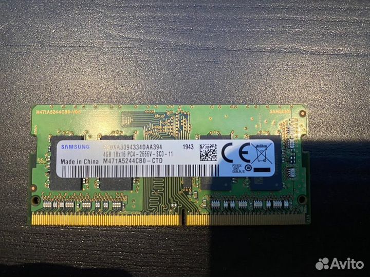 Оперативная память для ноутбука 4Gb PC4 новая