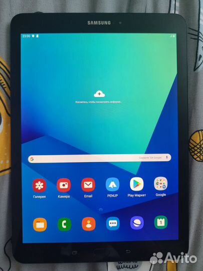 Samsung galaxy tab s3