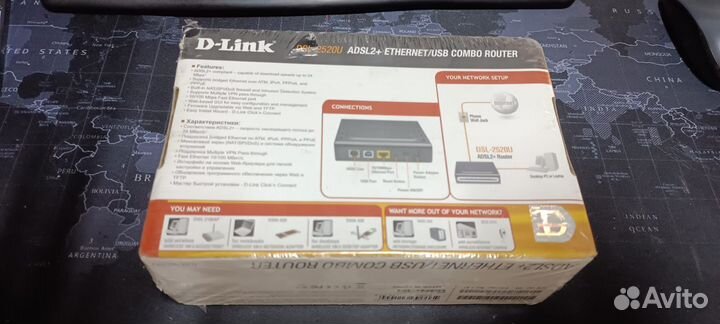 Модем adsl D-link DSL-2520U