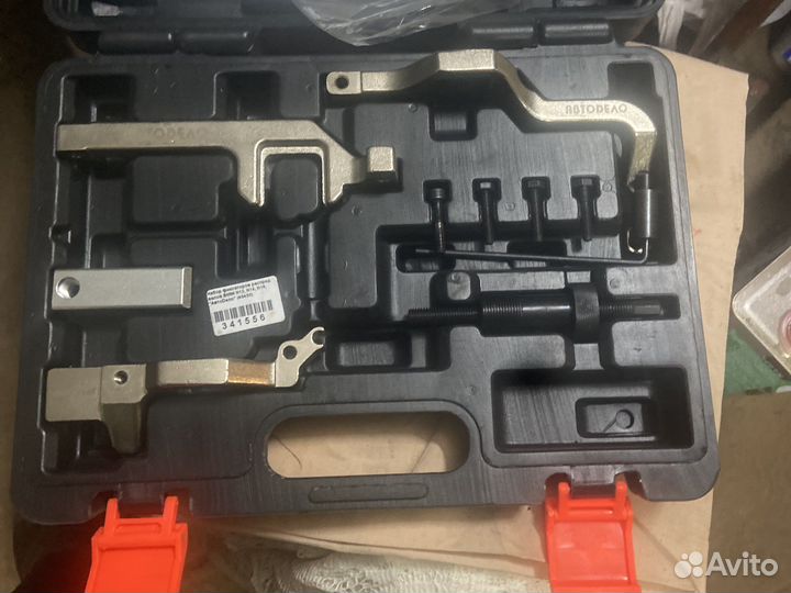 Для замены грм