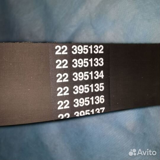 Ремень грм Вольво XC90 XC70 XC60 S80 S60 Dizel