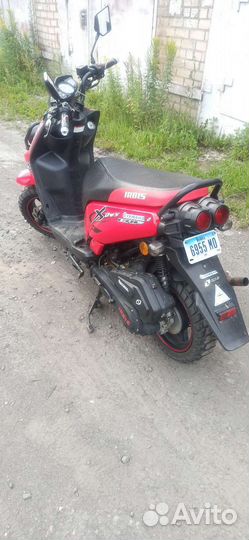 Скутер irbis bws 150
