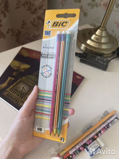 Канцелярия пакетом