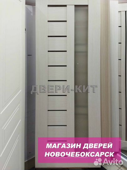 Двери