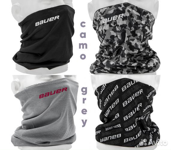 Шарф(бафф) bauer reversible gaiter SR