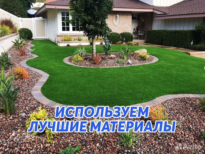 Благоустройство, асфальтирование, укладка бордюра