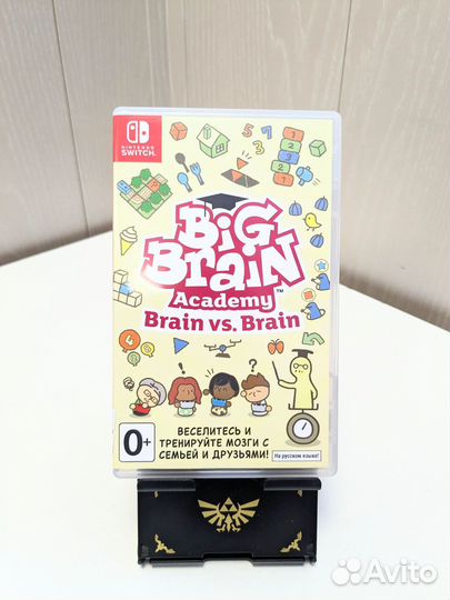 Big Brain Academy Nintendo switch