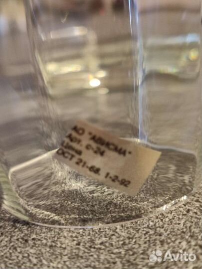 Графин, стаканы