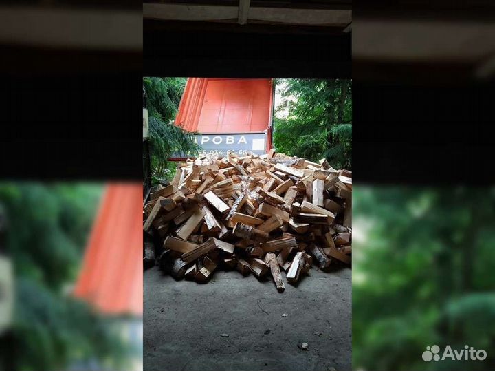 Березовые дрова