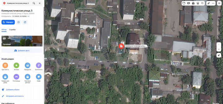 Участок 5,5 сот. (ИЖС)