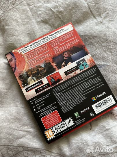 Vertigo (Limited Edition) Xbox