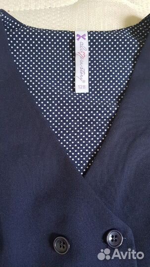 Форма школьная