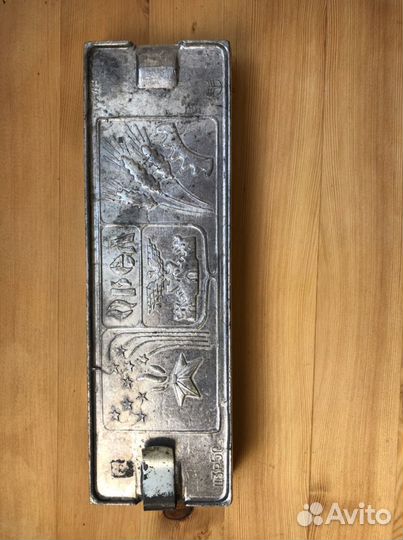 Форма для леденцов СССР