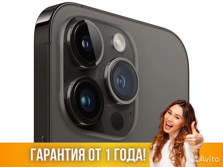 iPhone 14 Pro 512Gb Apple