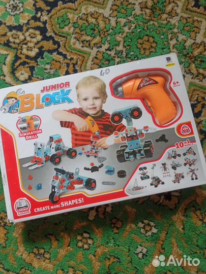 Игровой набор для мальчика