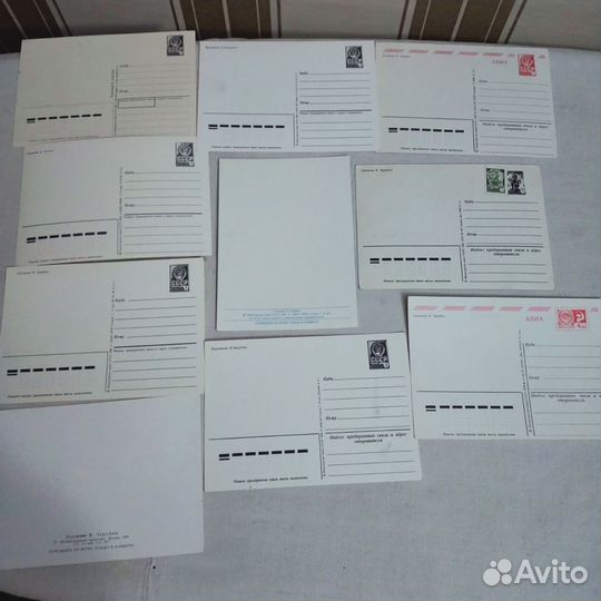 Открытки СССР зарубин чистые