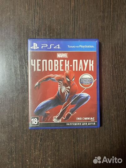 Игры для приставки ps4 человек паук