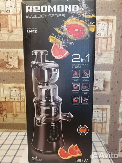 Соковыжималка шнековая Redmond RJ-912S