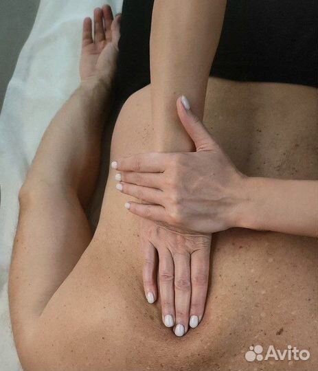 Массаж спины