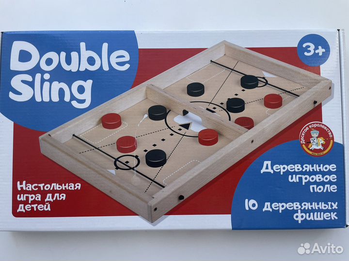 Настольная игра Double Sling
