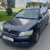 Mitsubishi Lancer Cedia 1.8 CVT, 2002, 237 000 км, с пробегом, цена 375 000 руб.