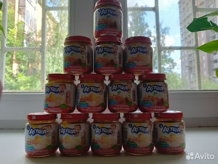 Агуша мясное пюре