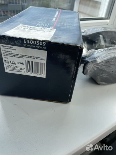 Тормозные колодки на volvo xc60