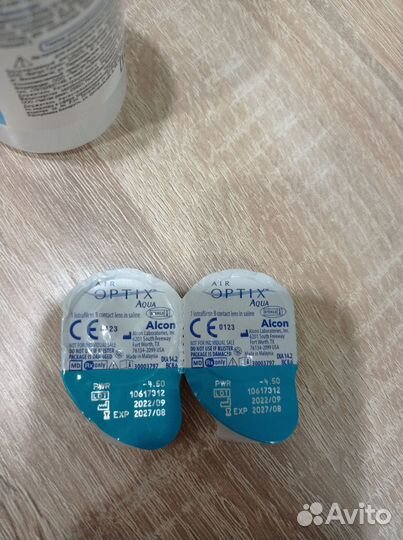 Линзы контактные air optix aqua