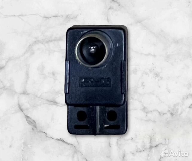 Для антенны