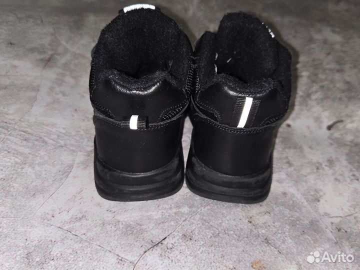 Обувь пакетом детская 21 размер