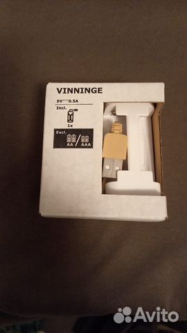 Зарядное устройство для аккумуляторных батареек