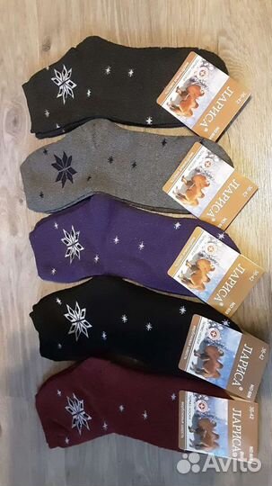 Махровые носки