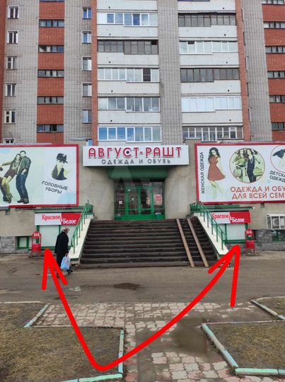 Торговая площадь, 160 м²