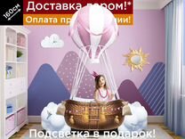 Идеи для кровати в адопт ми