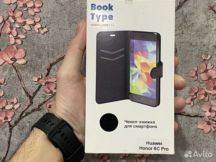Чехол Книжка для Honor 6C Pro
