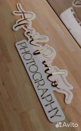 Вывеска на ресепшн