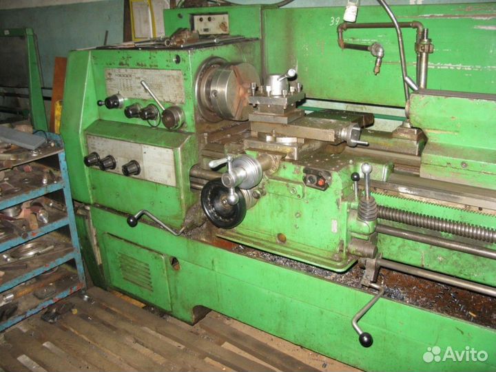 Услуги токаря