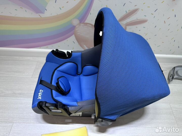 Автолюлька от 0