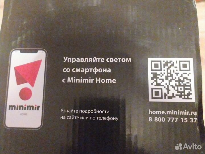 Ландшафтный светильник35125/s