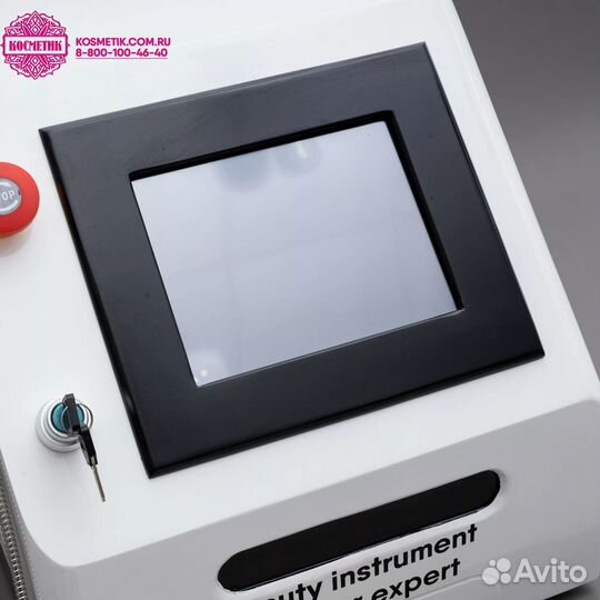 Vascular Exp Лазер для удаления сосудов