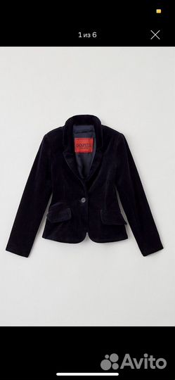 Choupette пиджак