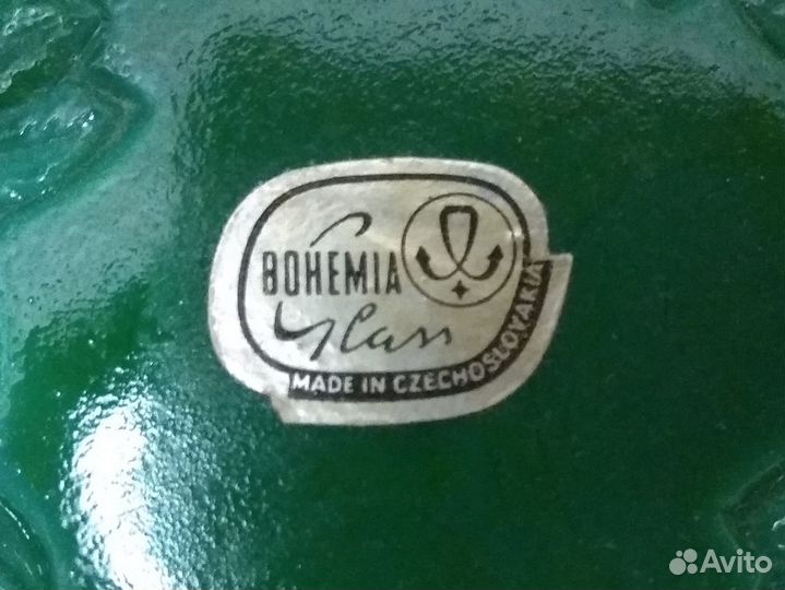 Пепельница (малахитовое стекло) Чехия