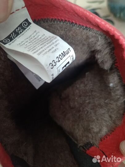 Сапоги зимние натуральный мех