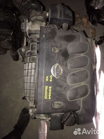 Двигатель Nissan MR20DE 4вд