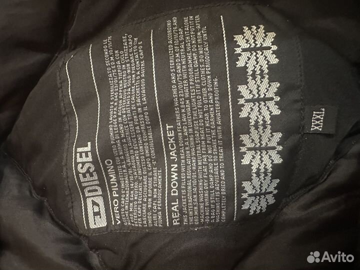 Зимняя куртка (пуховик) Diesel